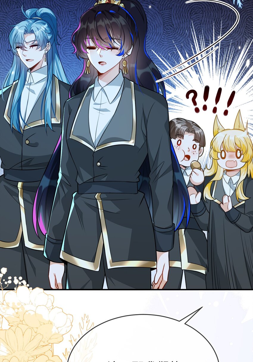 24 人不够，怎么办？(1/2)-第25话