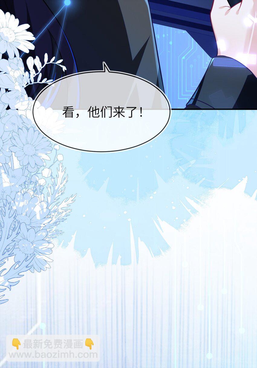 28 团体对抗赛(1/2)-第29话