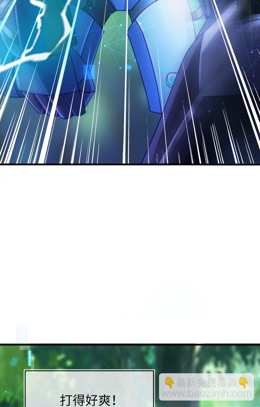 30 最后的对峙(1/2)-第31话