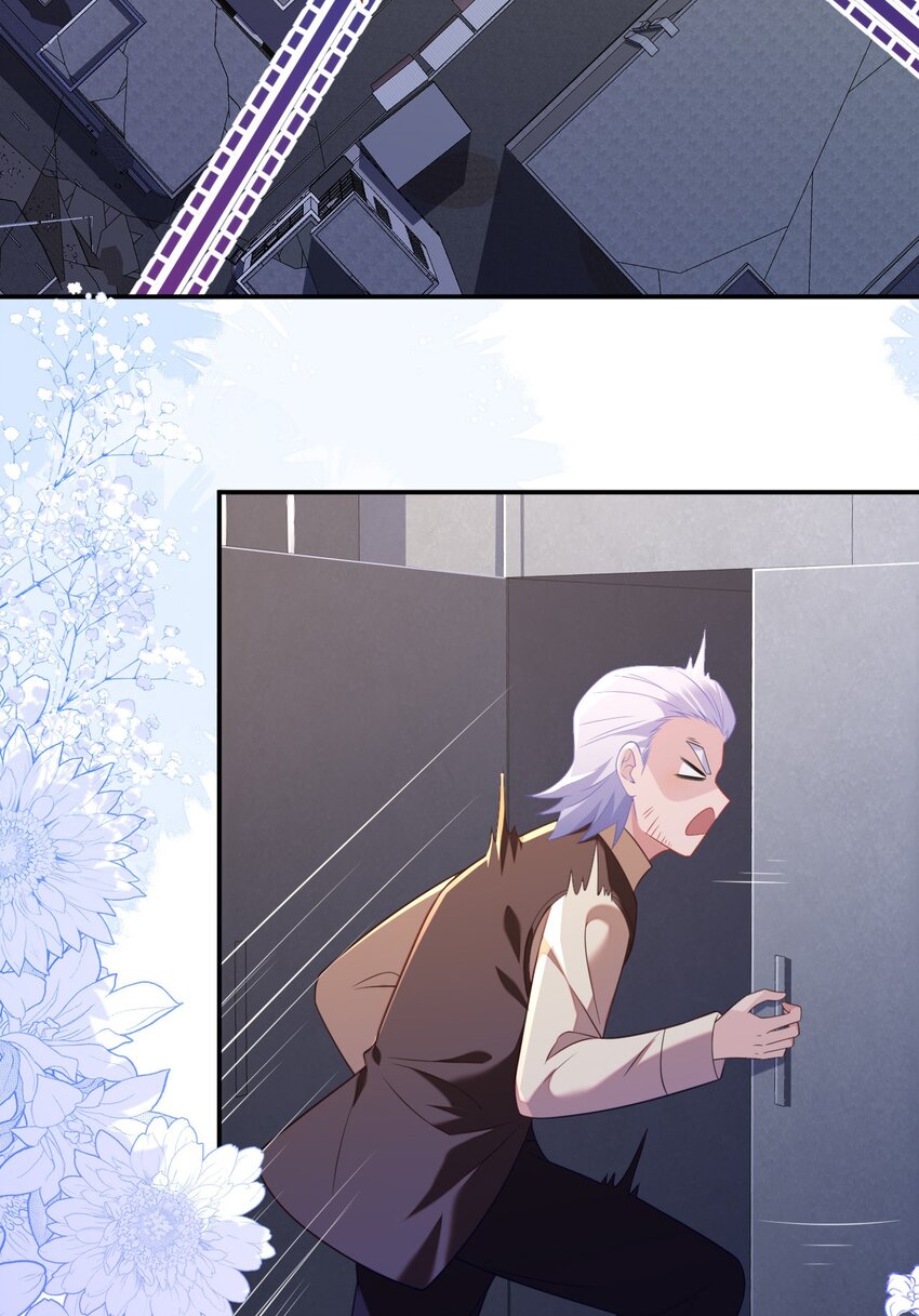 38 遇到师傅(1/2)-第39话