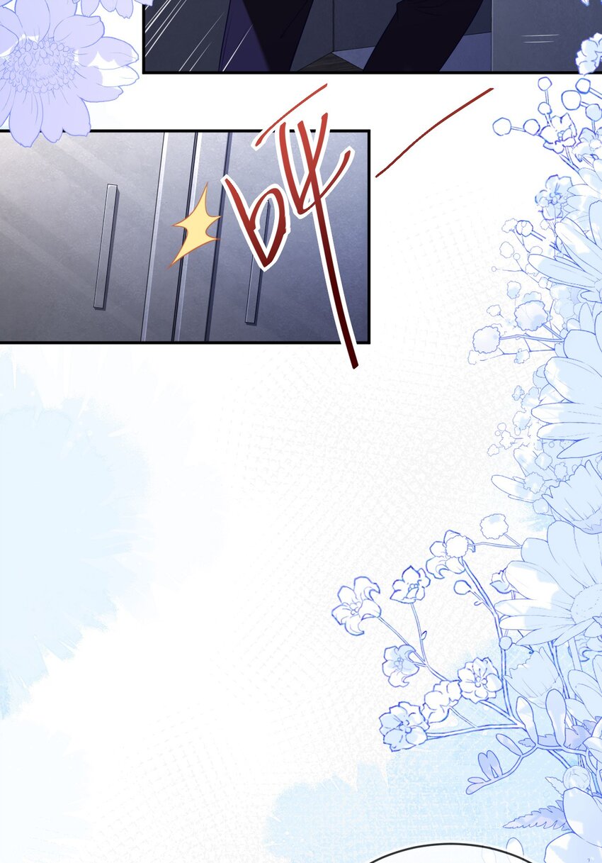 38 遇到师傅(1/2)-第39话