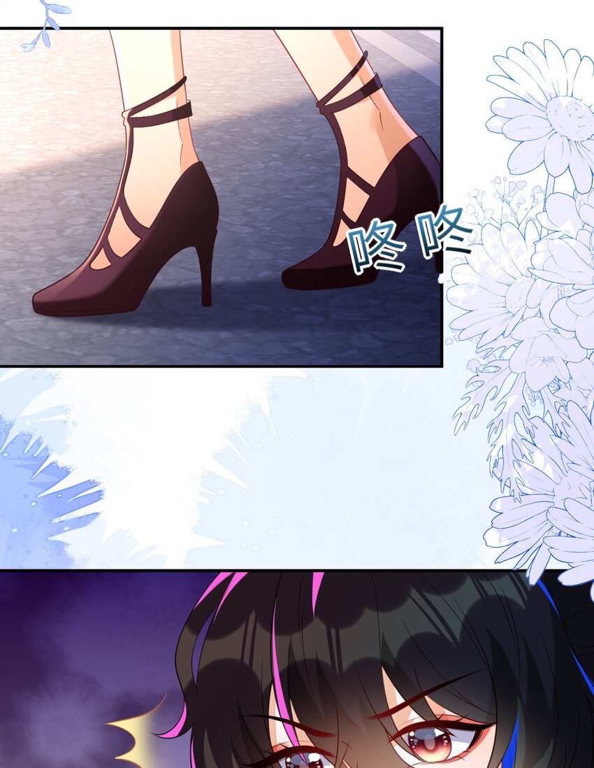 38 遇到师傅(1/2)-第39话
