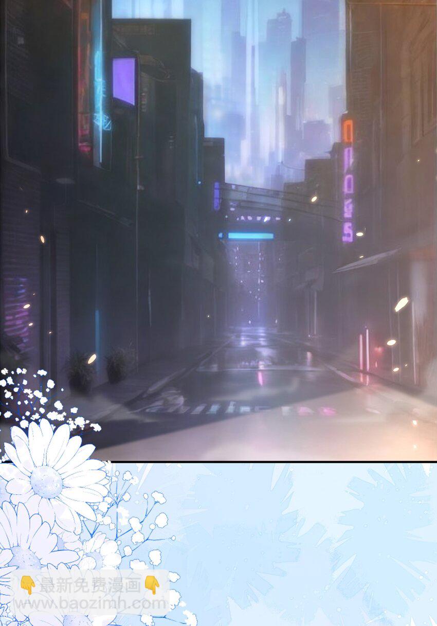 38 遇到师傅(1/2)-第39话
