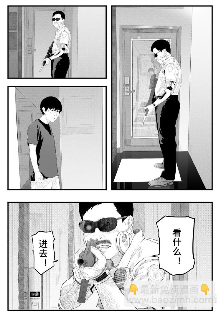 🍸缸中大脑：科幻三部曲 分数 第18页