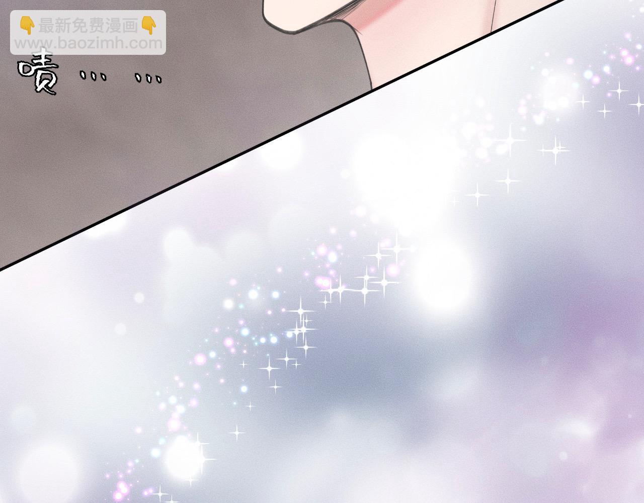 序章&人物档案-第1话