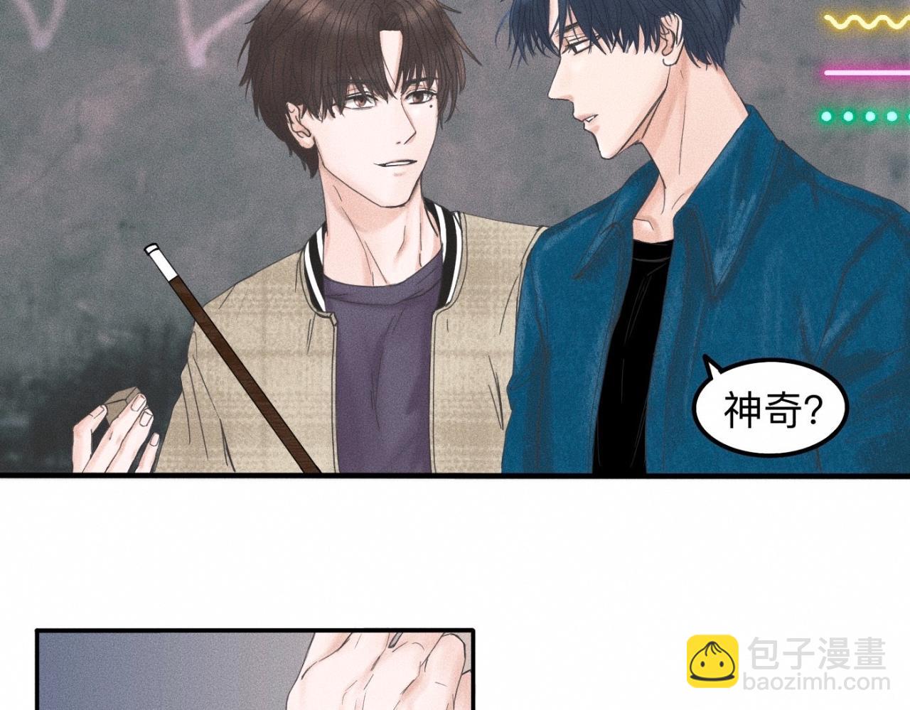第10话 贴贴达成！(1/2)-第11话