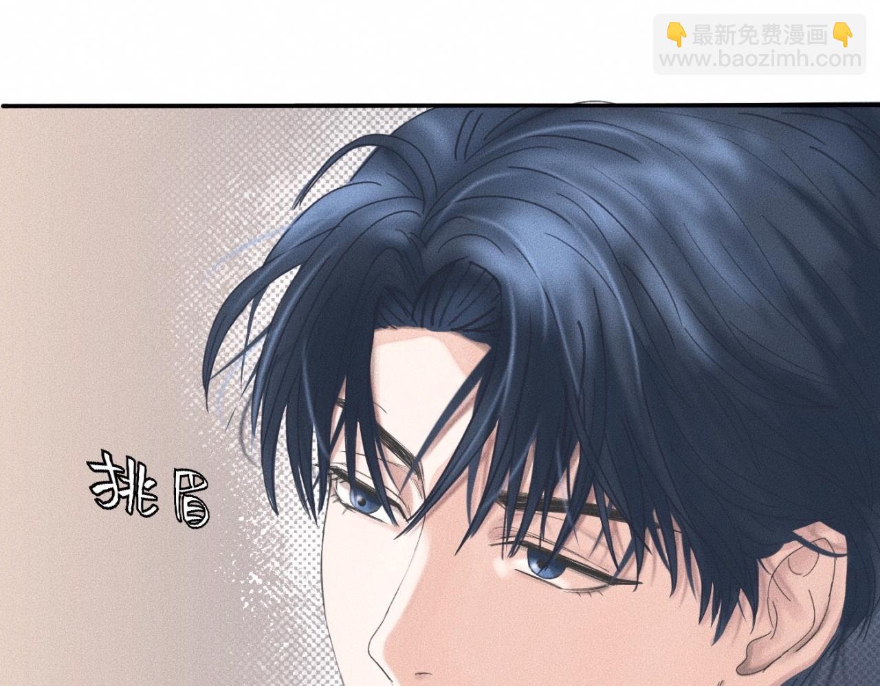 第10话 贴贴达成！(1/2)-第11话