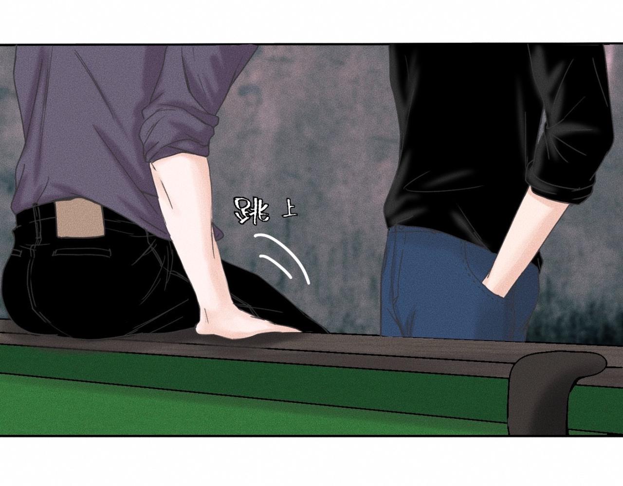 第10话 贴贴达成！(1/2)-第11话