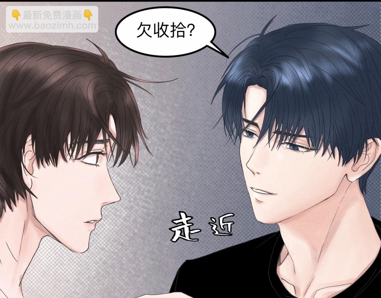 第10话 贴贴达成！(1/2)-第11话