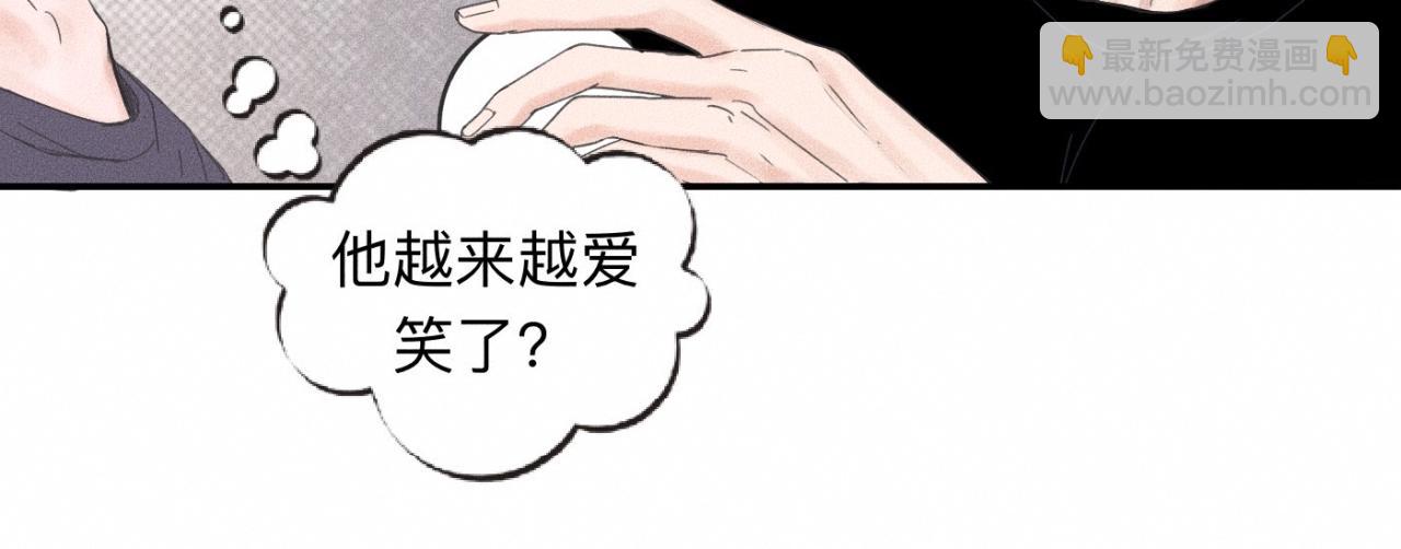 第10话 贴贴达成！(1/2)-第11话