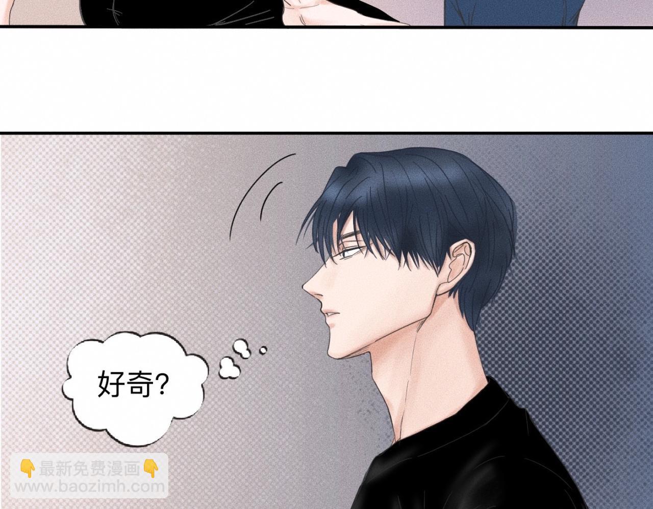 第10话 贴贴达成！(1/2)-第11话