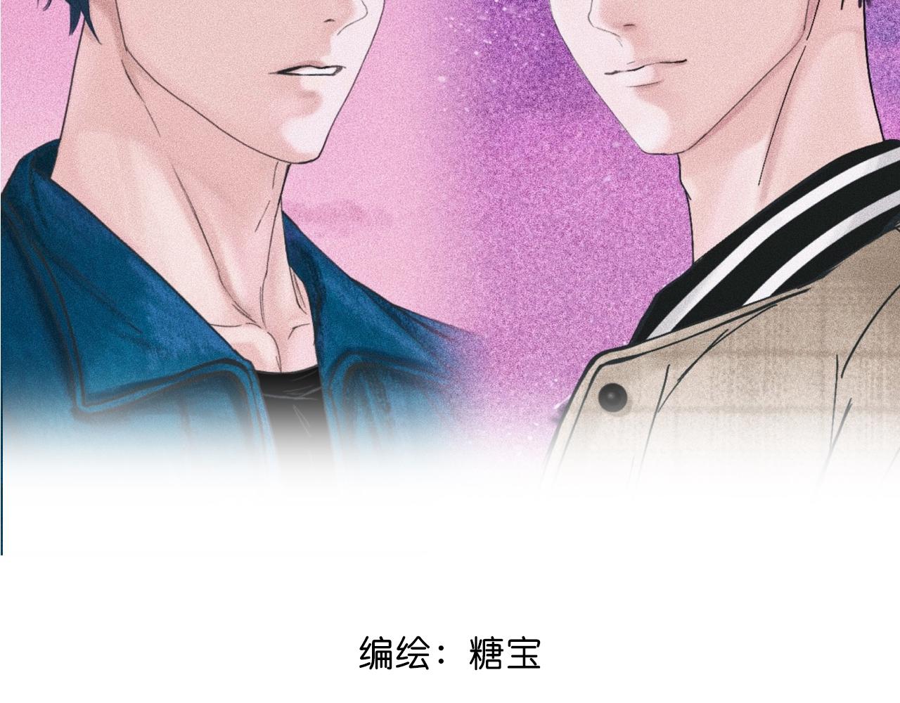 第12话 微笑&ldquo;封印&rdquo;解除(1/2)-第13话