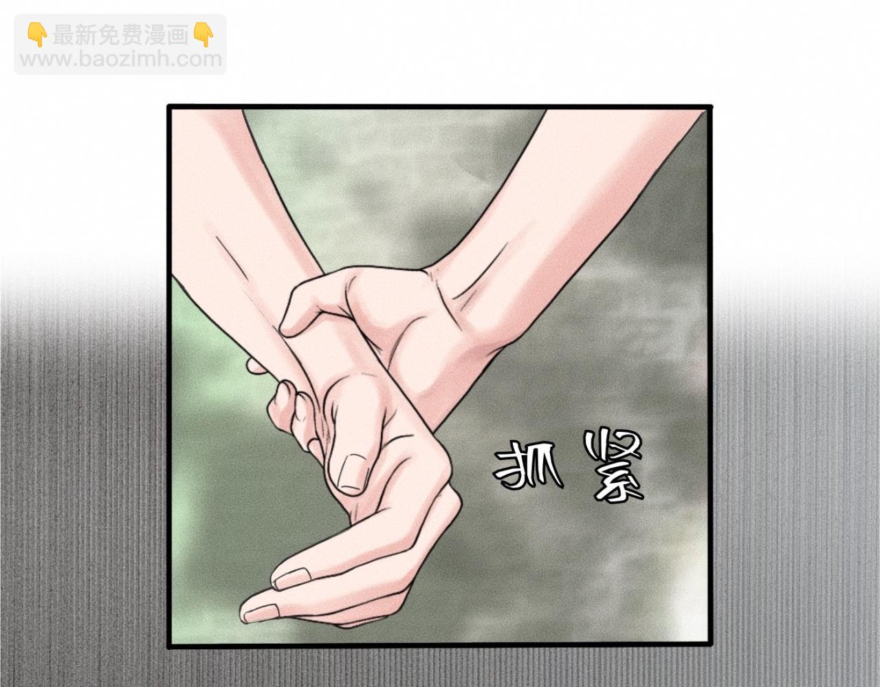 第12话 微笑&ldquo;封印&rdquo;解除(1/2)-第13话