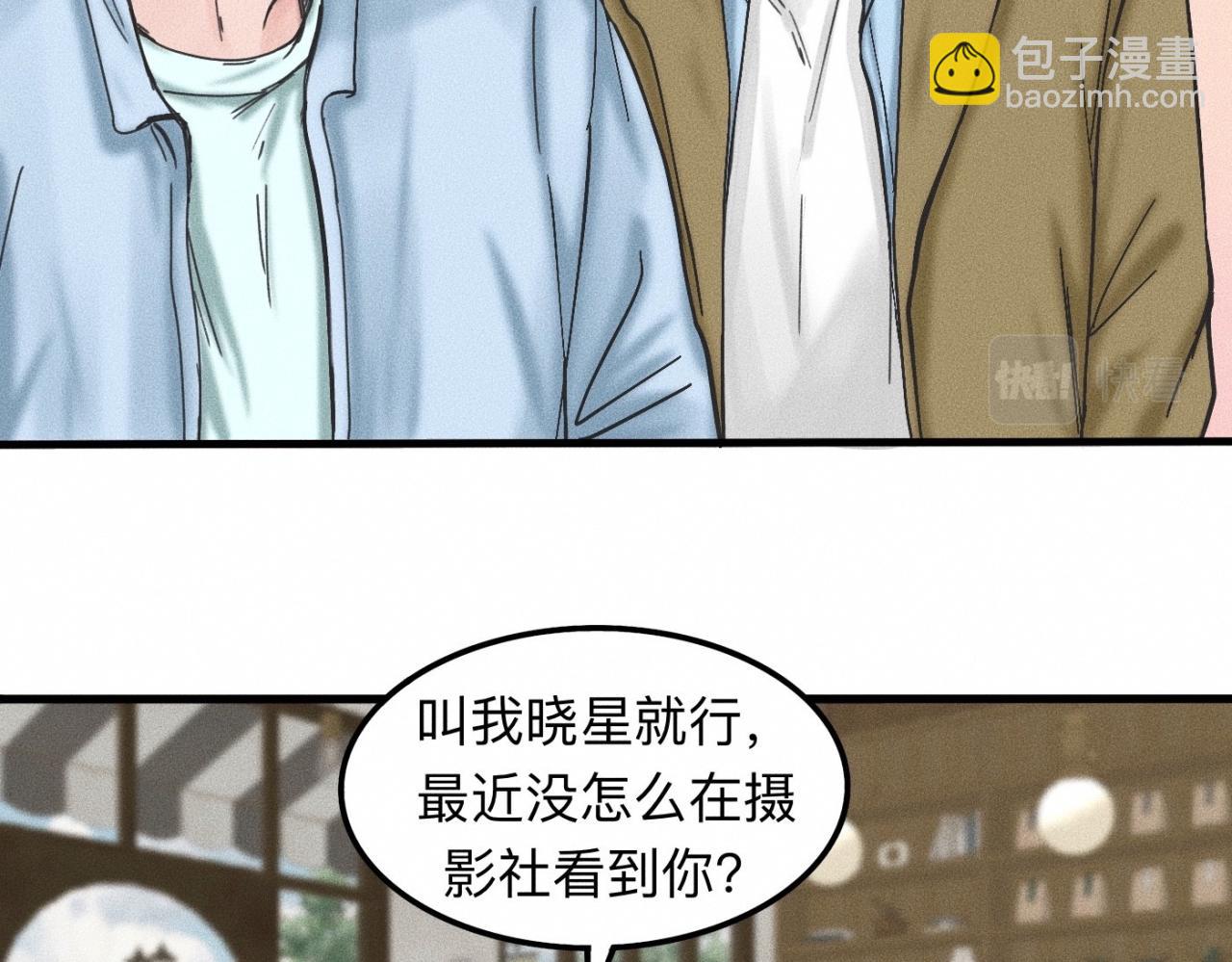 第12话 微笑&ldquo;封印&rdquo;解除(1/2)-第13话