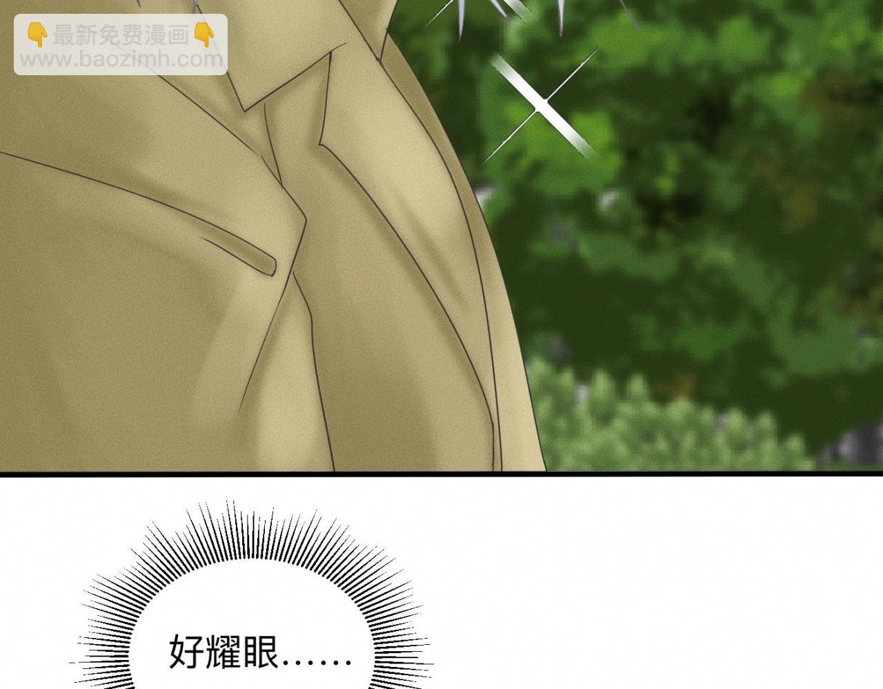 第18话 &ldquo;满分男人&rdquo;(1/3)-第19话