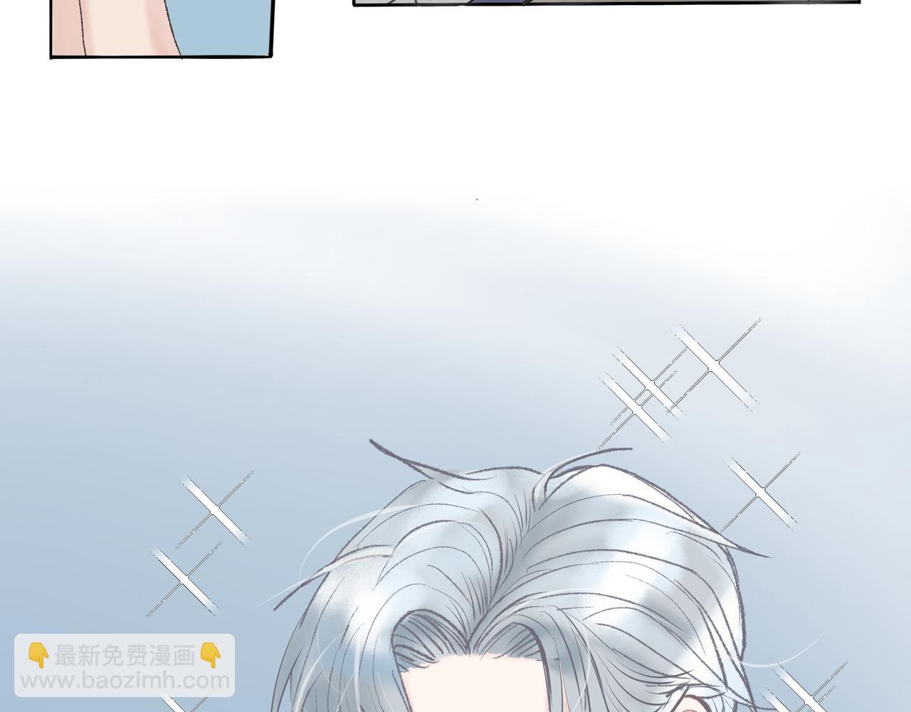 第2话 他的名字(1/2)-第3话