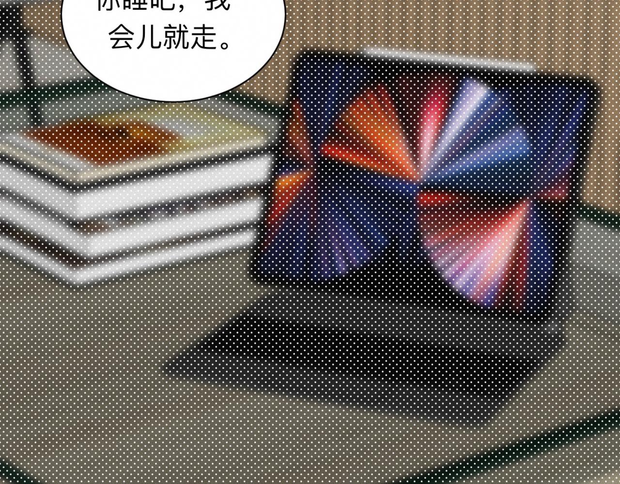 第20话 我做你的捕梦网(1/2)-第21话