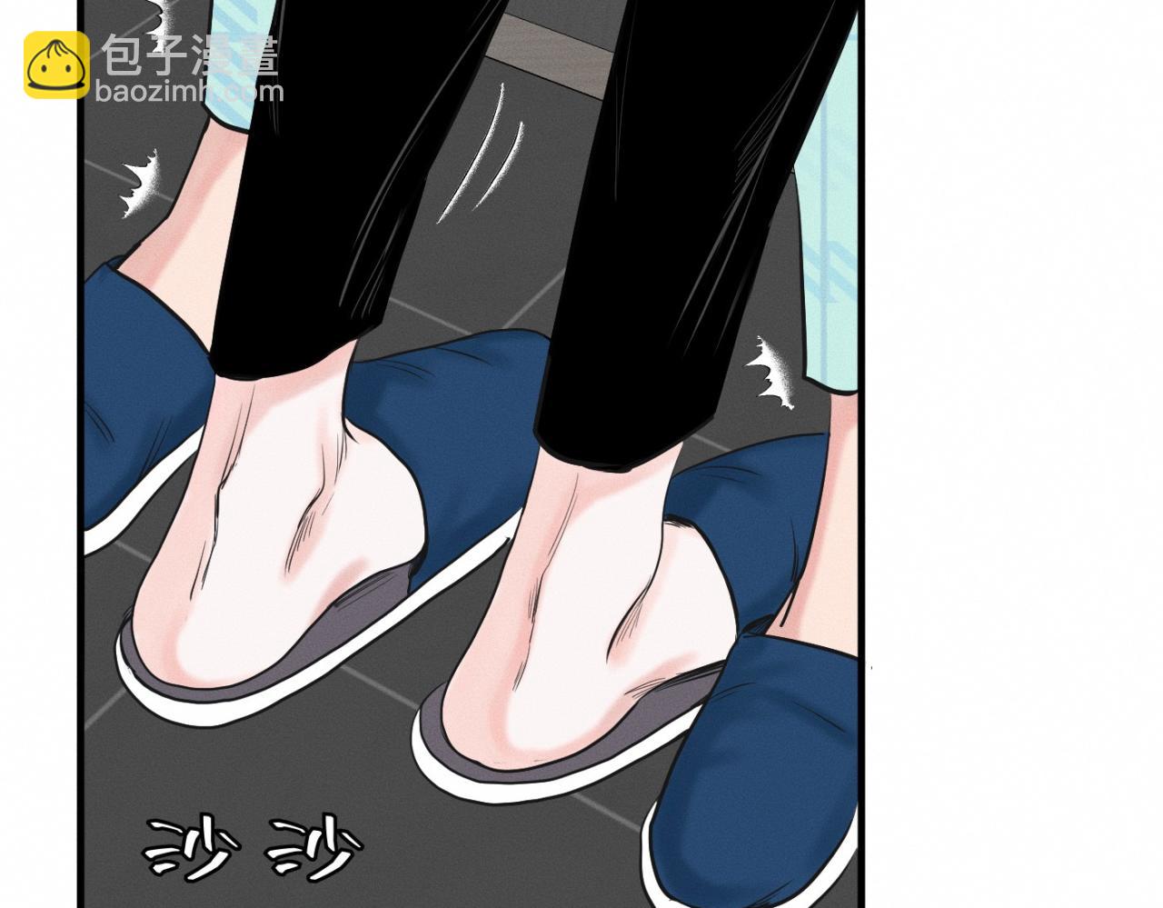 第22话 &ldquo;互帮互助&rdquo;(1/2)-第23话
