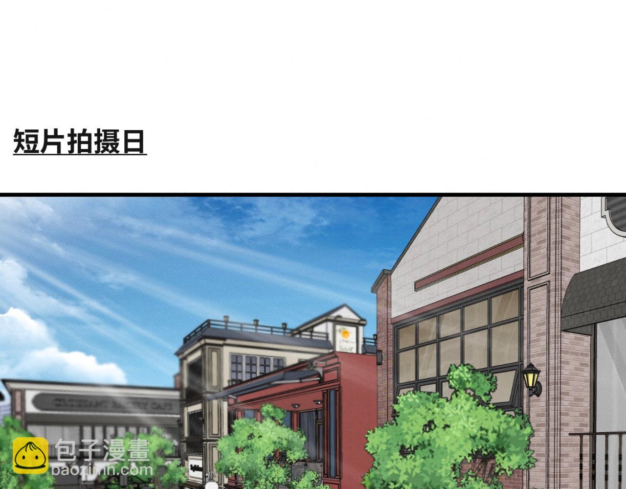 第28话 醋坛子翻了(1/2)-第29话