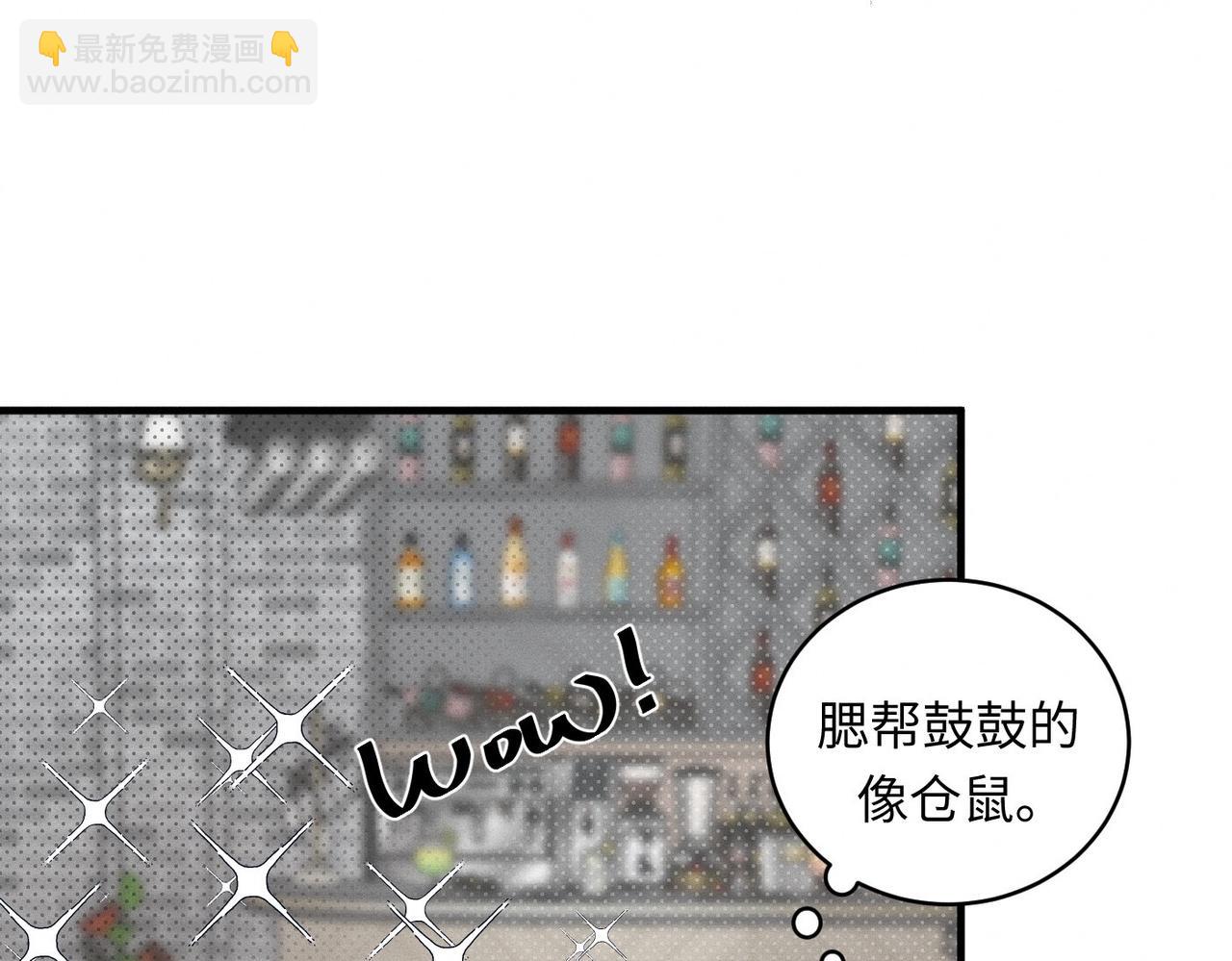 第30话 篮球1v1 Battle(1/3)-第31话