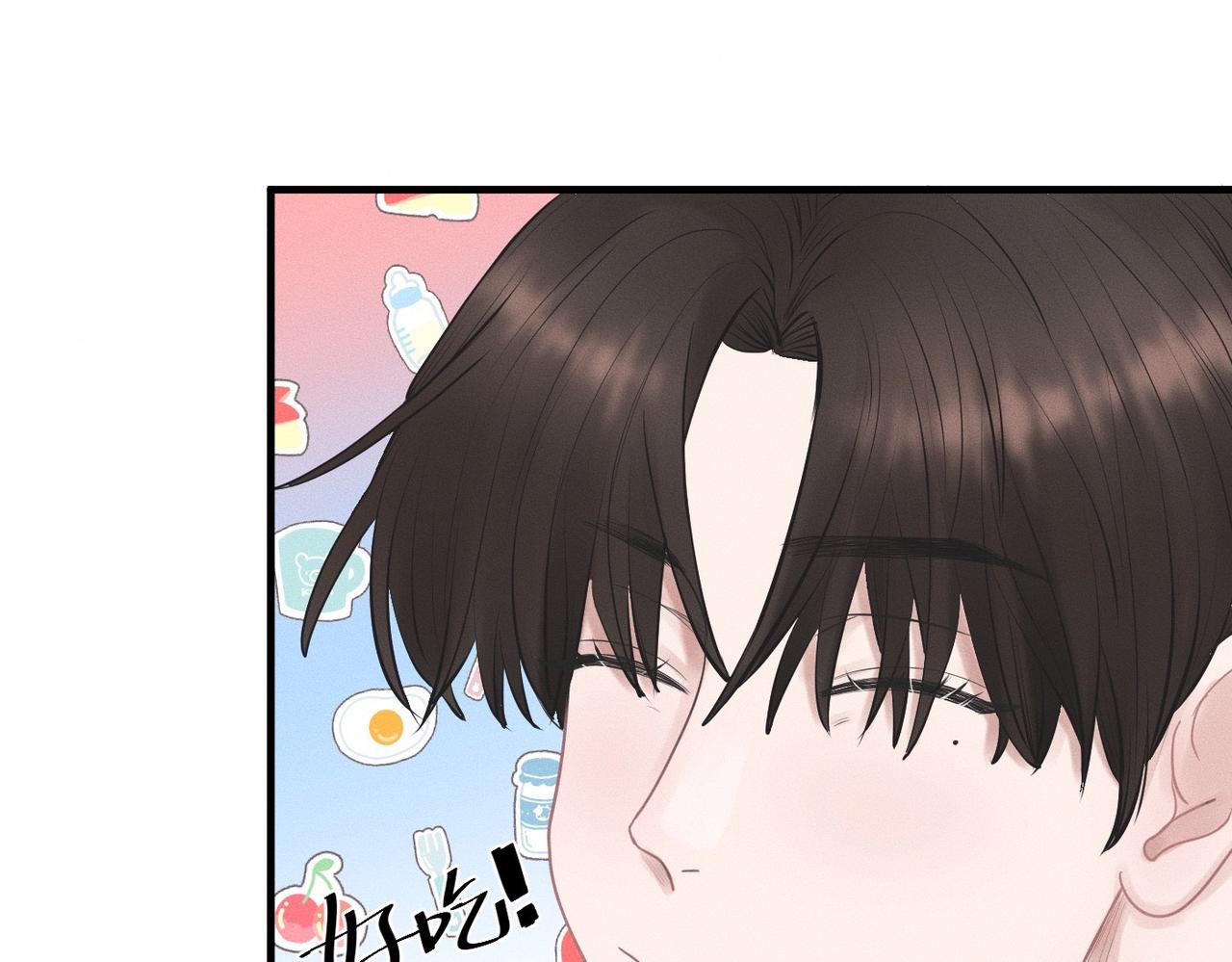 第30话 篮球1v1 Battle(1/3)-第31话