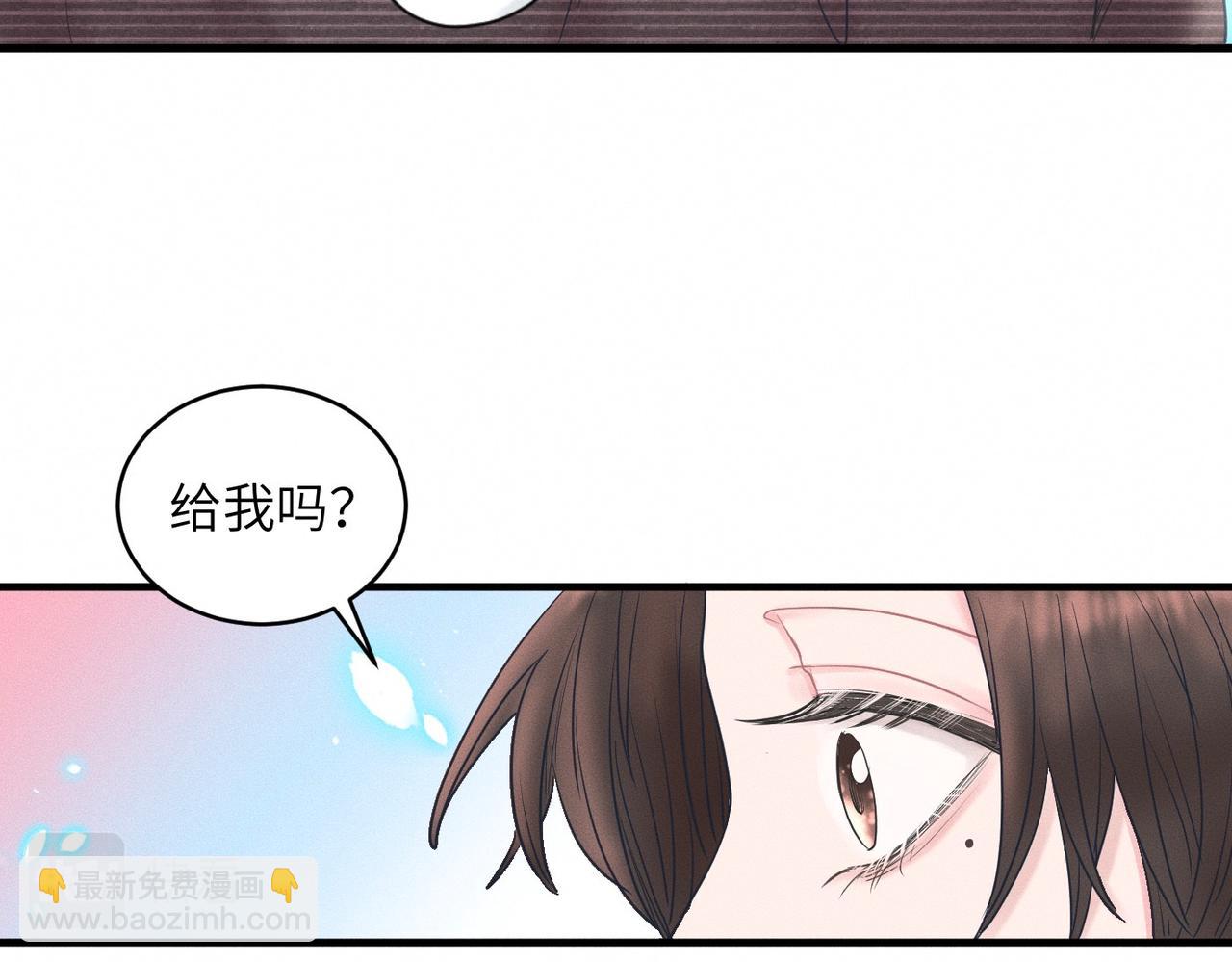 第30话 篮球1v1 Battle(1/3)-第31话
