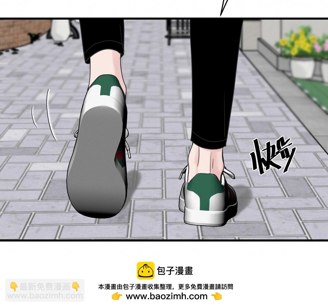 第30话 篮球1v1 Battle(1/3)-第31话