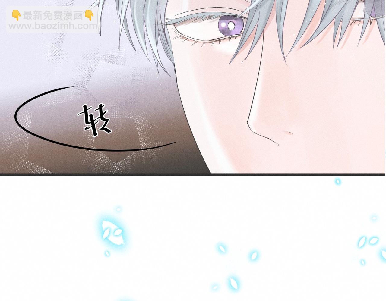 第32话 之夏的勇气(1/3)-第33话