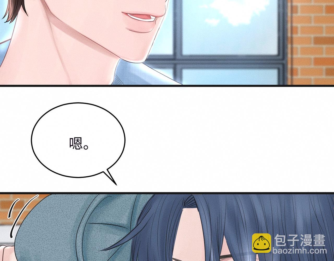 第34话 到时候你可不准逃！(1/2)-第35话