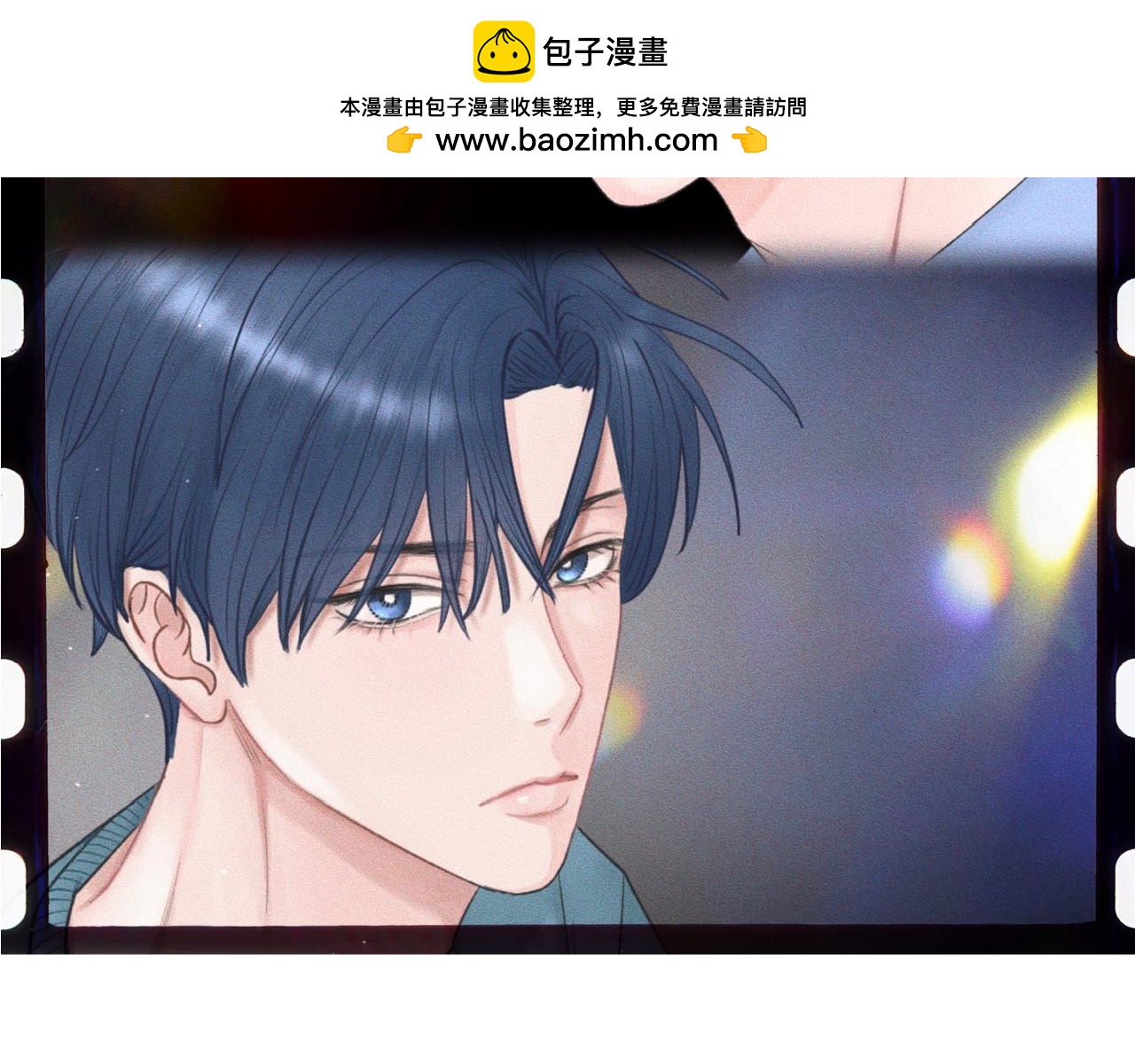 第34话 到时候你可不准逃！(1/2)-第35话