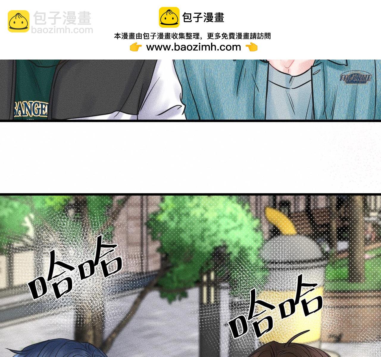 第44话 怎么能那么可爱(1/3)-第45话