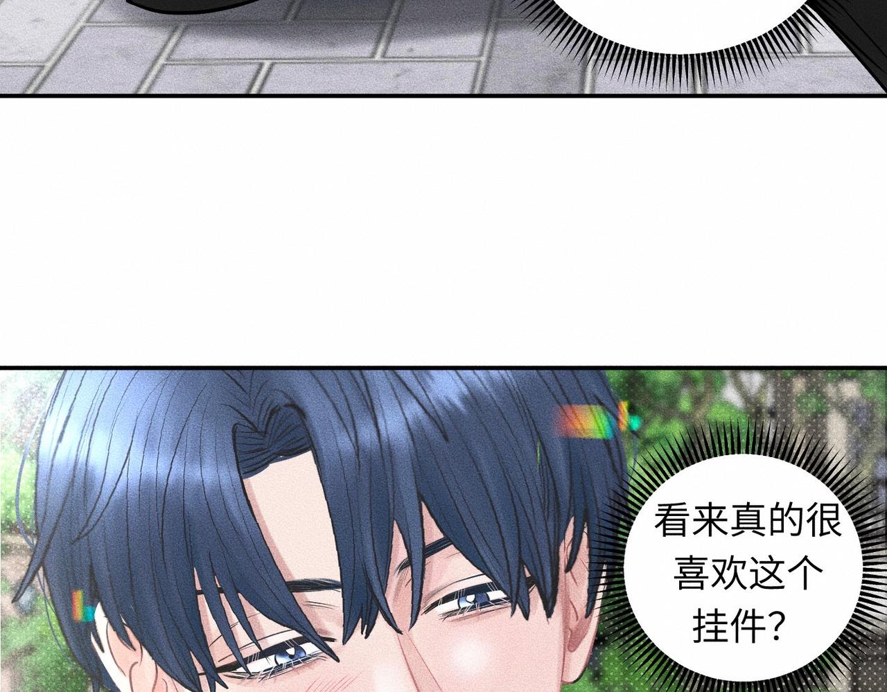 第44话 怎么能那么可爱(1/3)-第45话