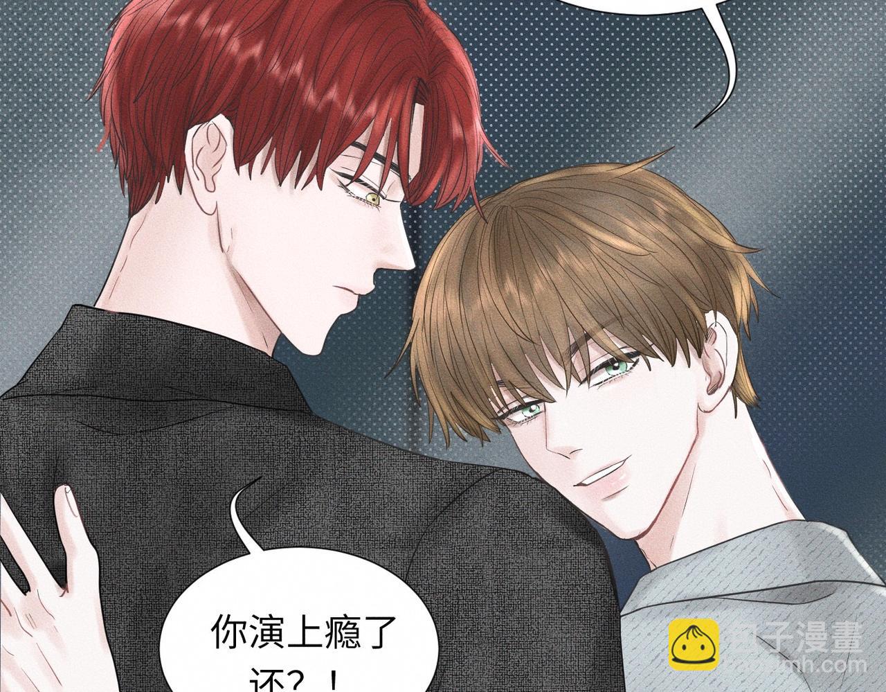 第46话 齐同学表示大为震惊(1/2)-第47话