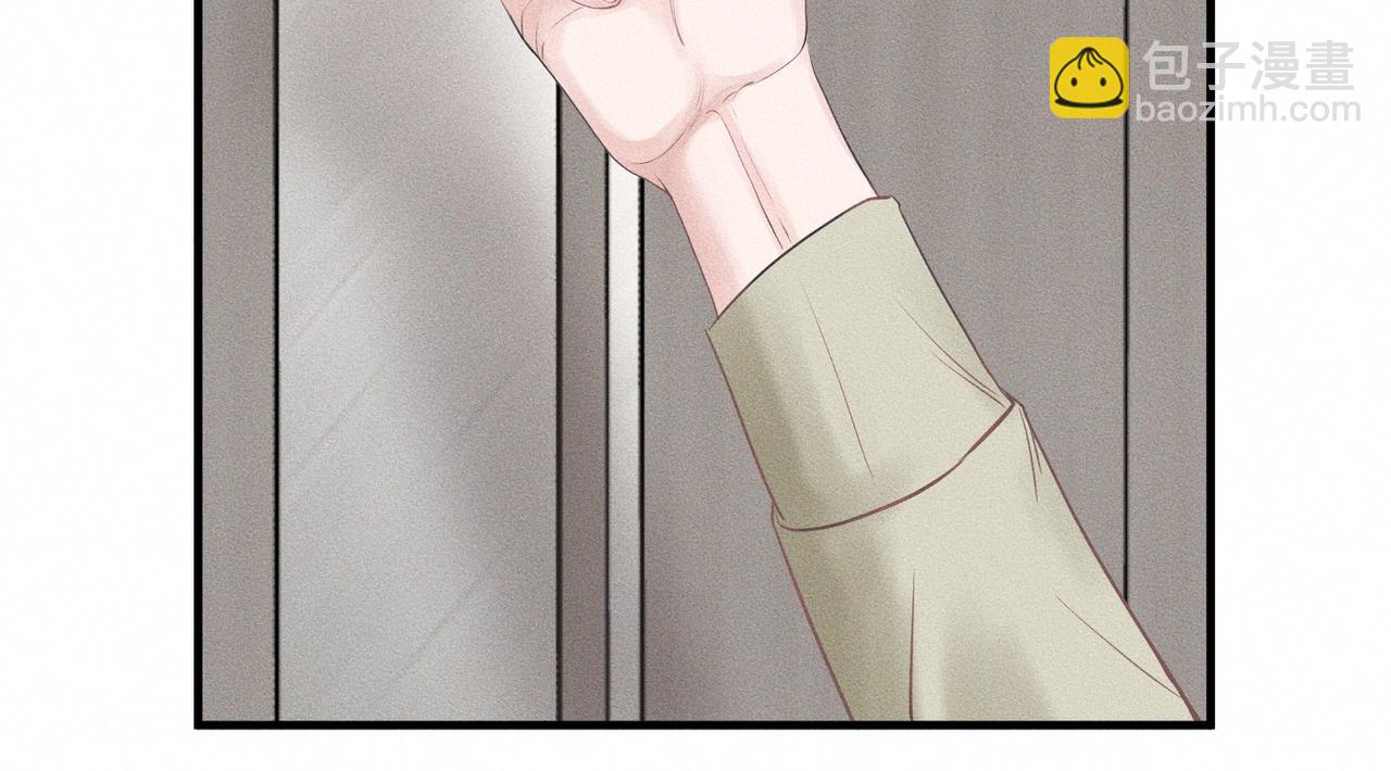 第46话 齐同学表示大为震惊(1/2)-第47话