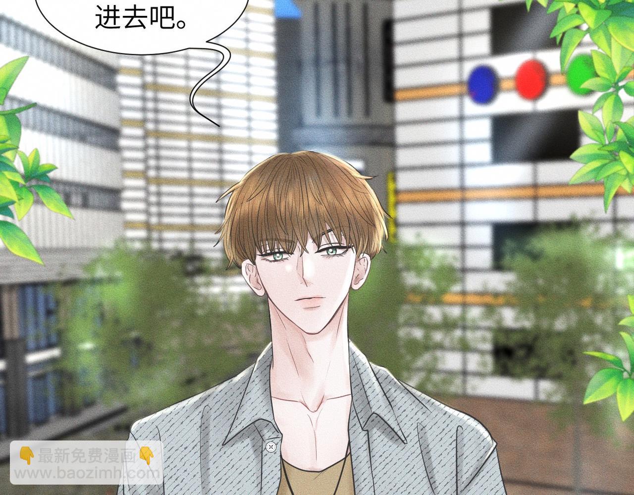 第46话 齐同学表示大为震惊(1/2)-第47话