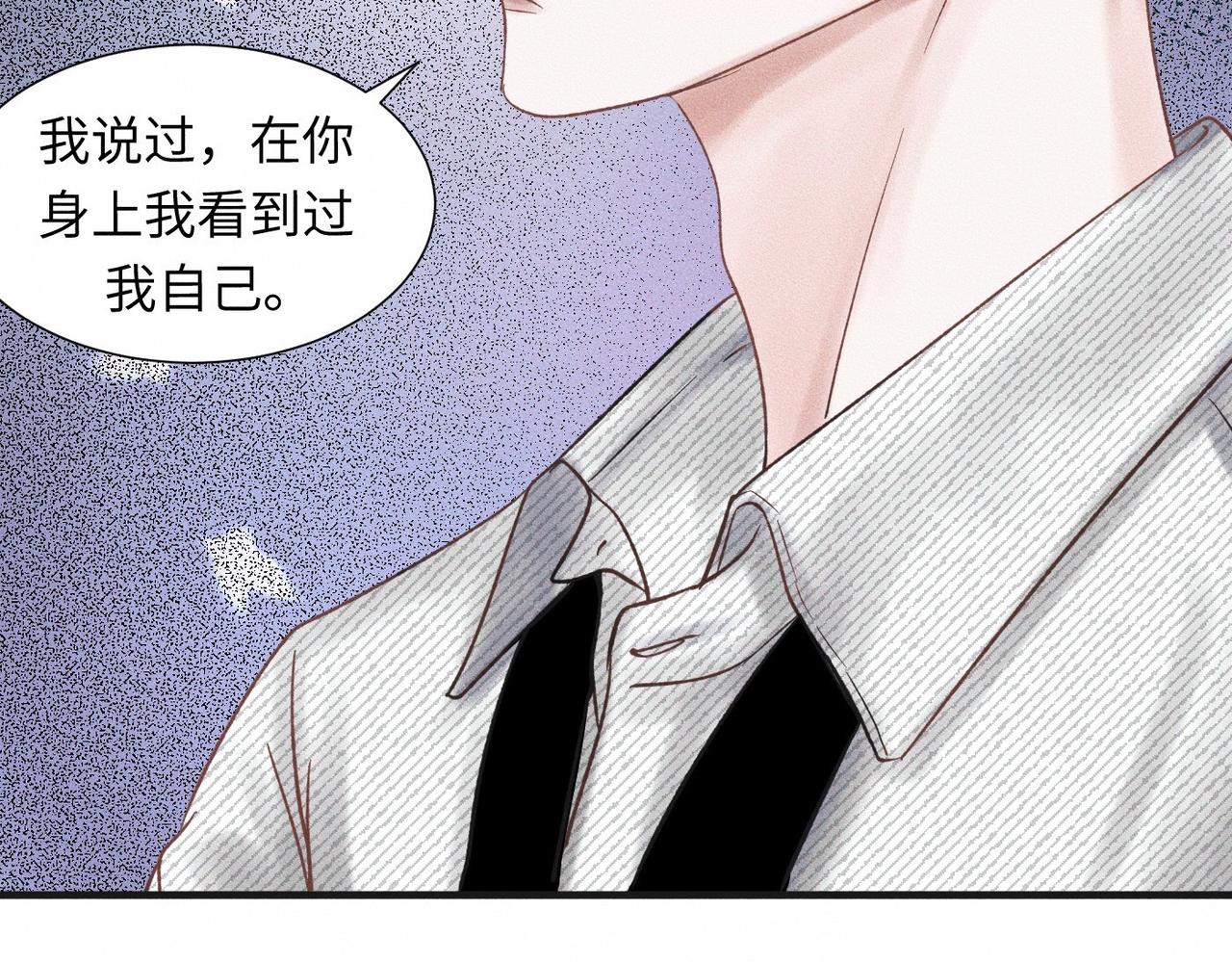 第48话 反转(1/3)-第49话