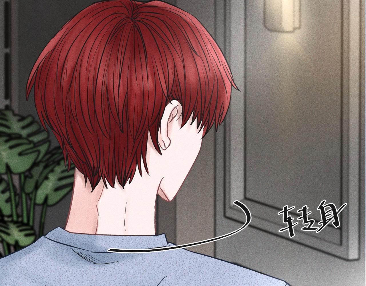第48话 反转(1/3)-第49话