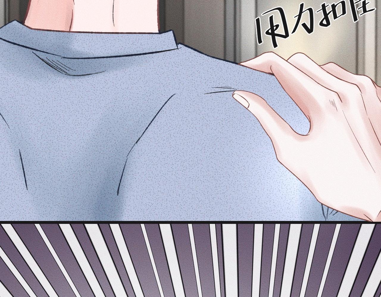 第48话 反转(1/3)-第49话