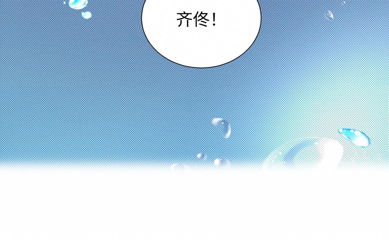 第48话 反转(1/3)-第49话