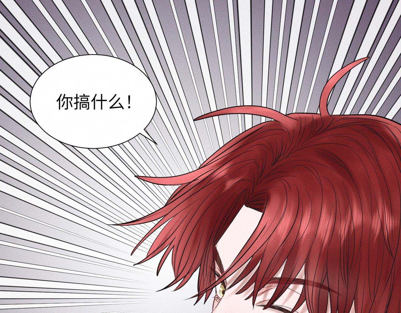 第48话 反转(1/3)-第49话