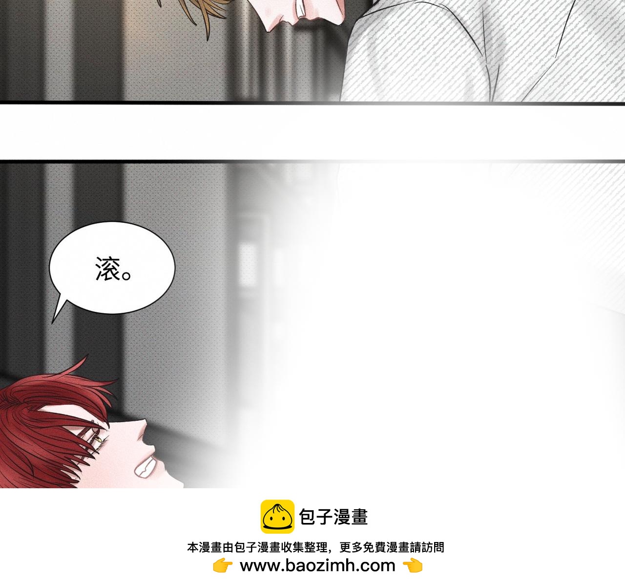 第48话 反转(1/3)-第49话