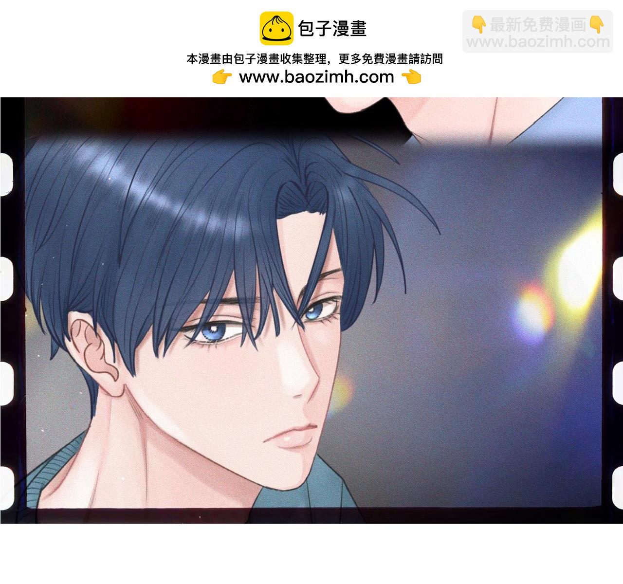 第52话 我不会再成为你的干扰(1/2)-第53话