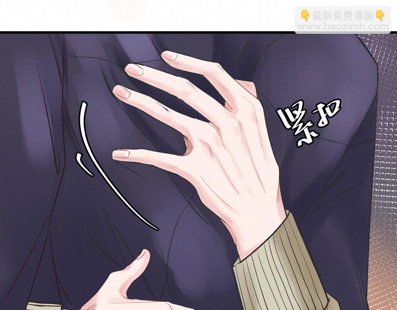 第54话 同一个清晨，不同的心情(1/2)-第55话