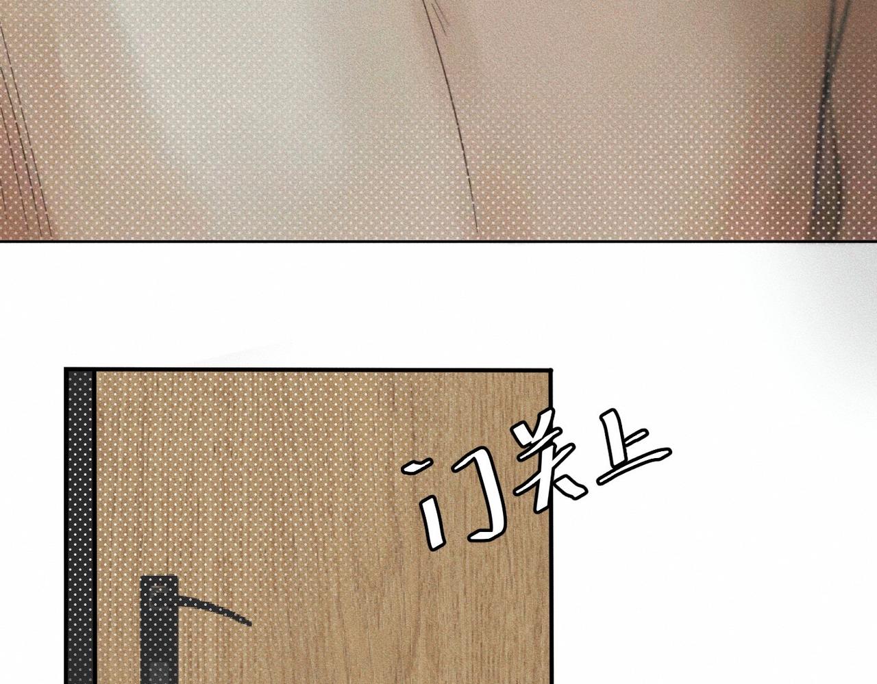 第54话 同一个清晨，不同的心情(1/2)-第55话