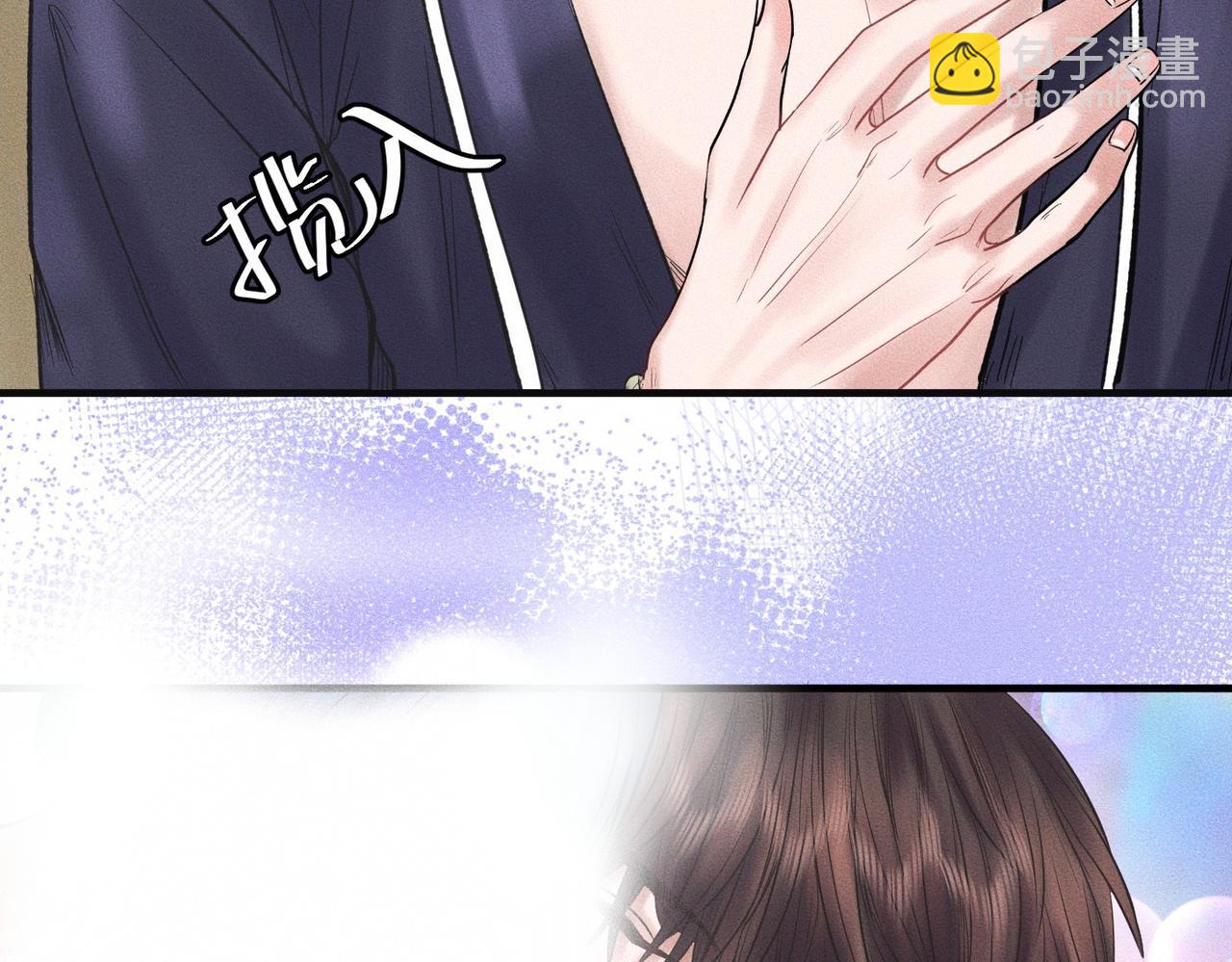 第54话 同一个清晨，不同的心情(1/2)-第55话