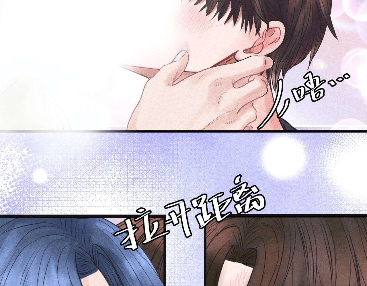 第54话 同一个清晨，不同的心情(1/2)-第55话