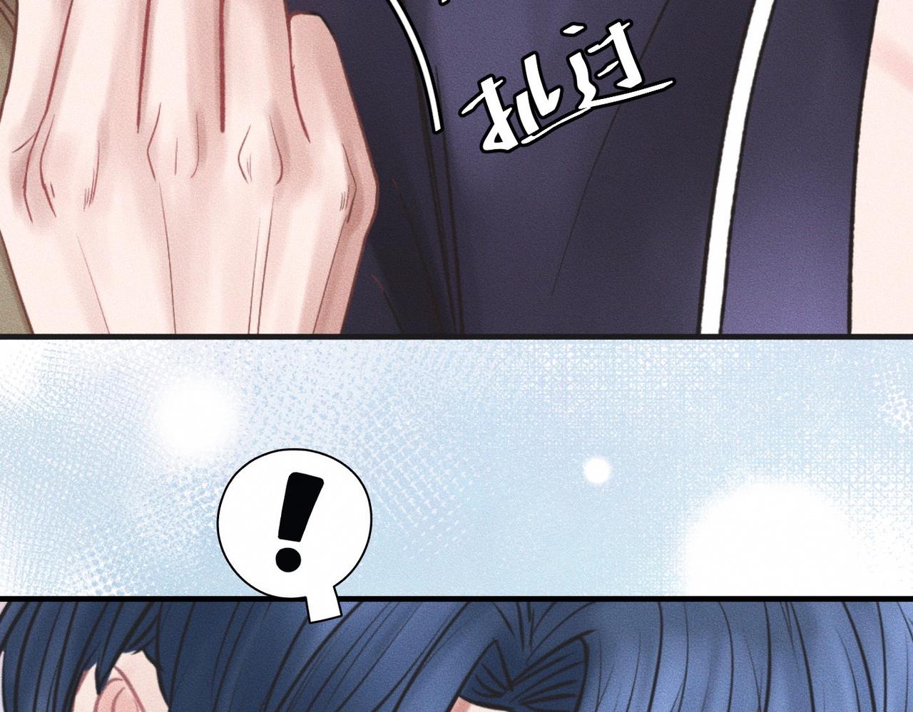 第54话 同一个清晨，不同的心情(1/2)-第55话