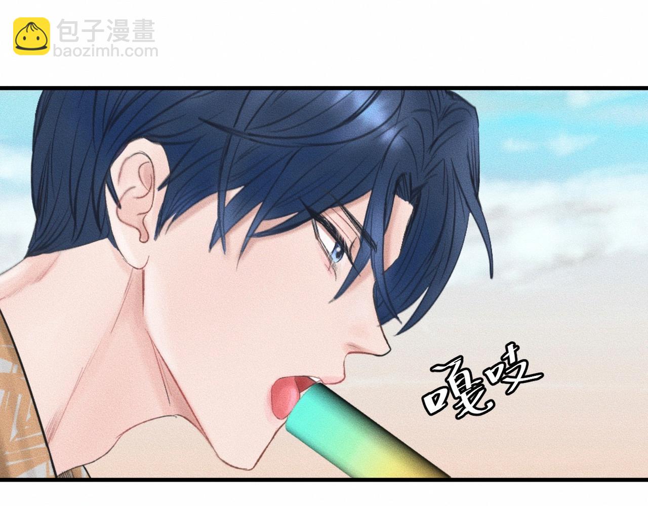 第56话 理想型(1/2)-第57话