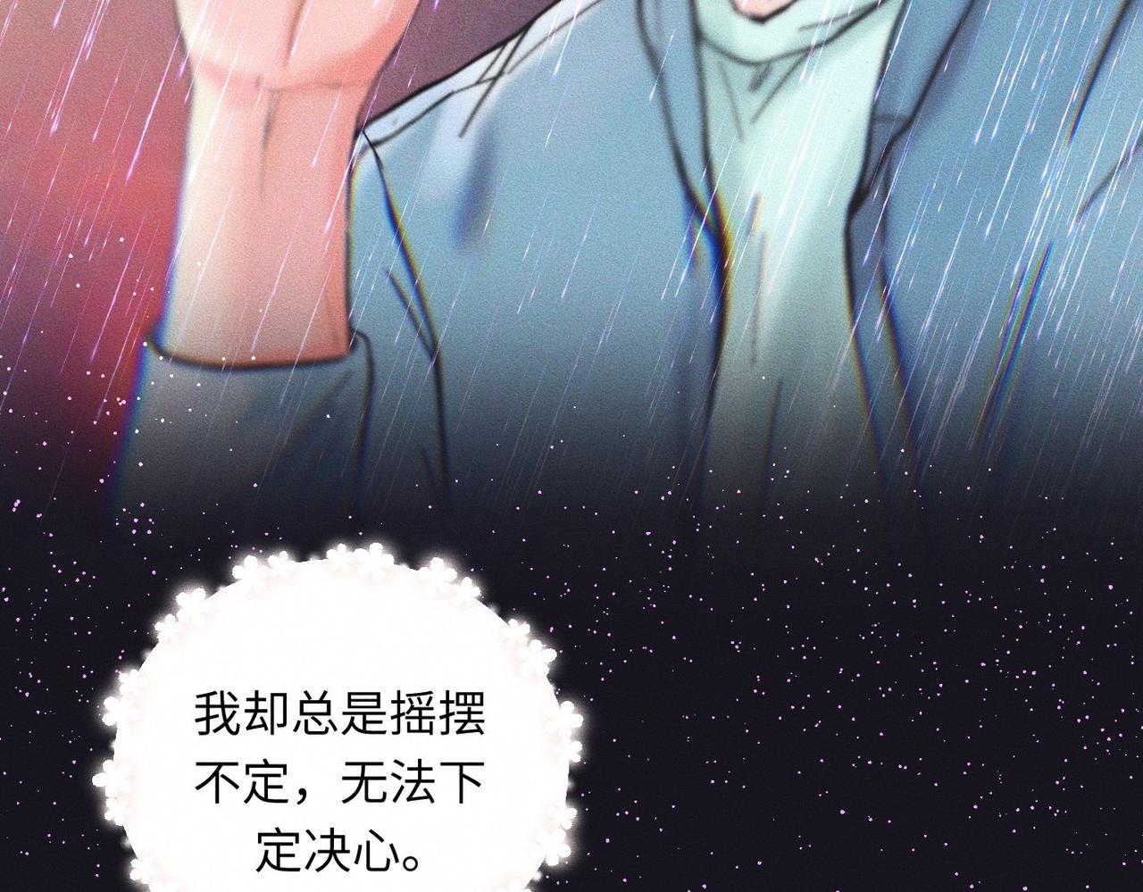 第58话  Brand-New Day 崭新的一天(1/2)-第59话