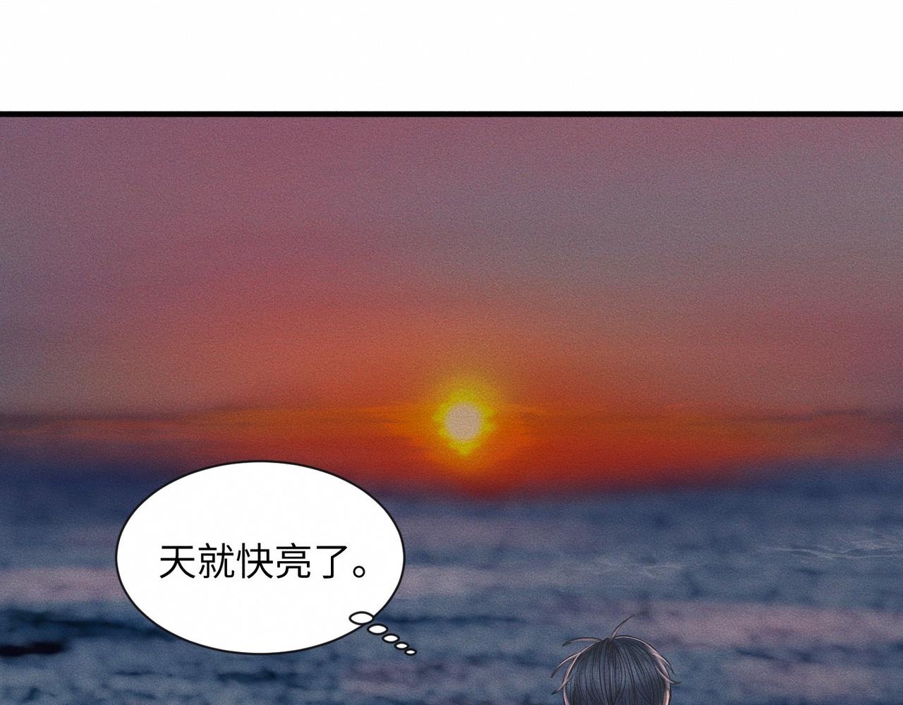 第58话  Brand-New Day 崭新的一天(1/2)-第59话